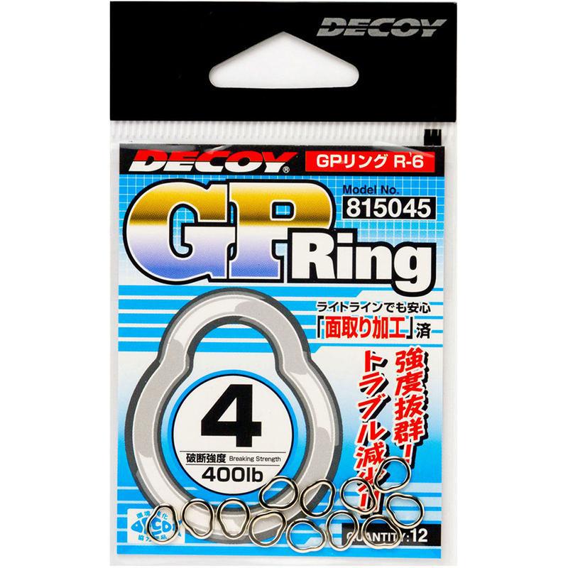 Riņķi Decoy R-6 GP Ring